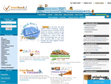 Tablet Screenshot of iranibook.com
